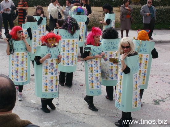 carnival2012 105